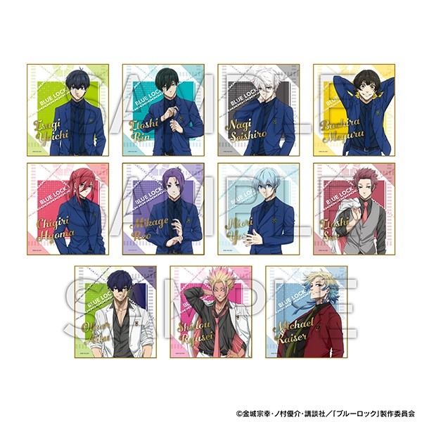 Blue Lock Exhibition: EGOIST EXHIBITION the animation Official item